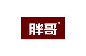 胖哥