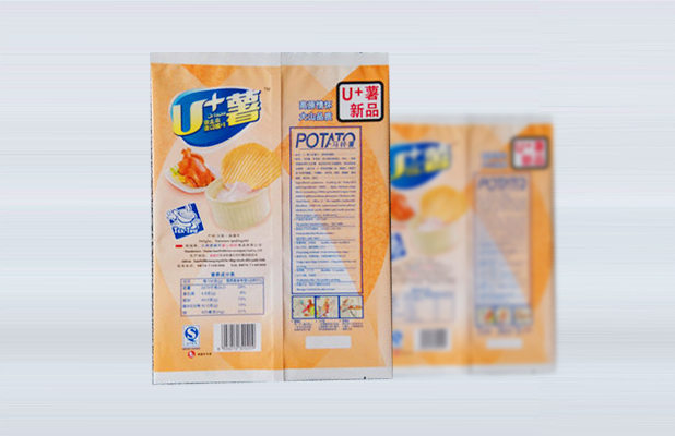 Middle sealing bag