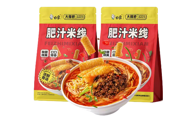 食品直立袋塑料软包装